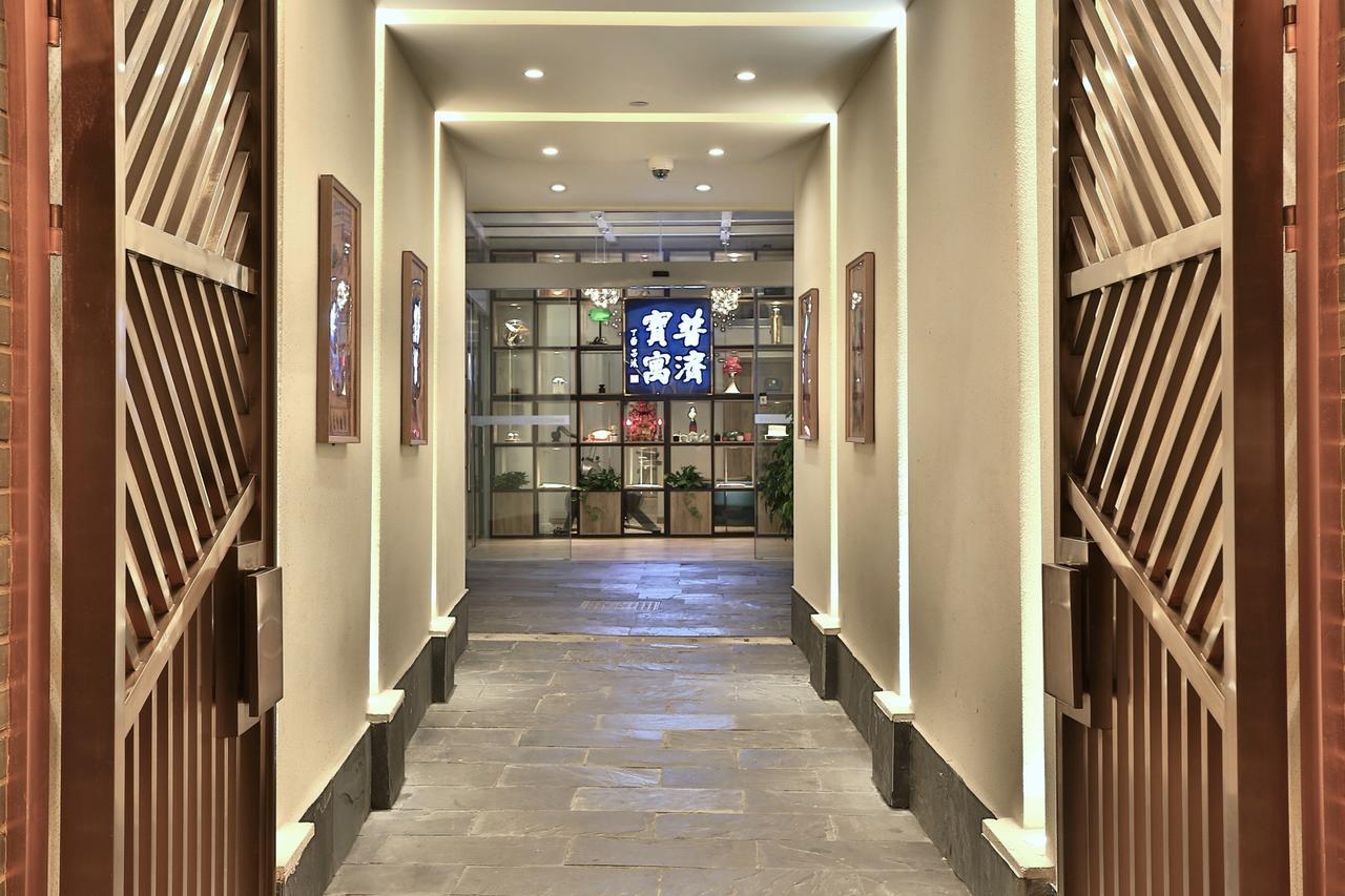 U Hotels Xintiandi Xangai Exterior foto